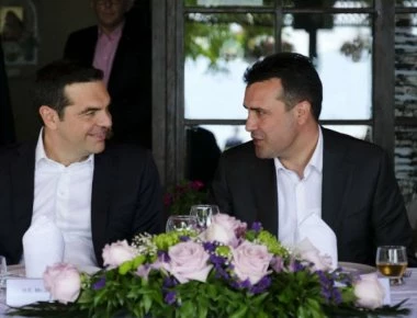 Χαμένο στη μετάφραση το χθεσινό μενού των αρχηγών στο Οτέσοβο- Να ναι καλά το Google Translate (φωτο)